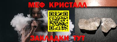 скорость mdpv Канаш