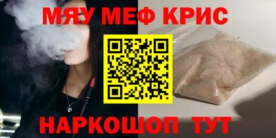 герыч Камышлов