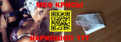 скорость mdpv Канаш