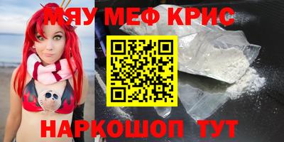 герыч Камышлов