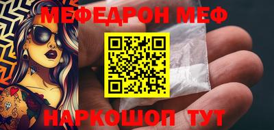 герыч Камышлов