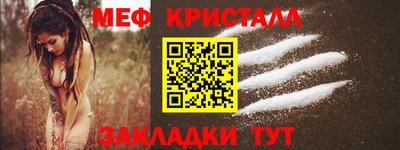 герыч Камышлов