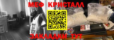 герыч Камышлов