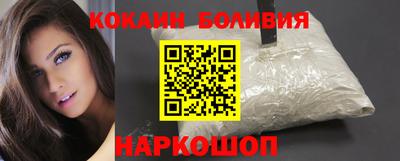 скорость mdpv Канаш