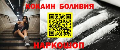 скорость mdpv Канаш