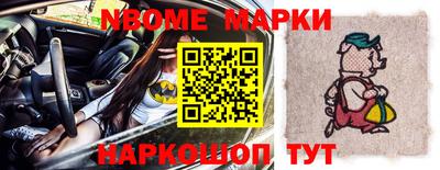 герыч Камышлов