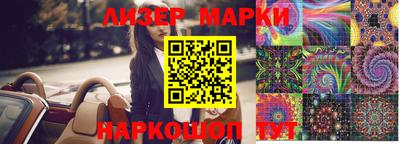 герыч Камышлов