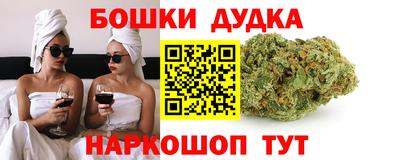 скорость mdpv Канаш
