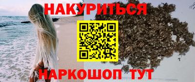 скорость mdpv Канаш