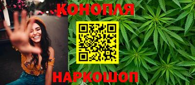 скорость mdpv Канаш