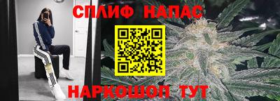 скорость mdpv Канаш
