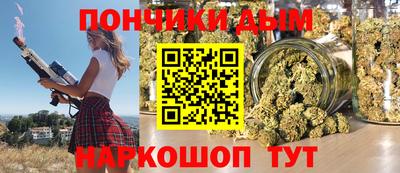 скорость mdpv Канаш