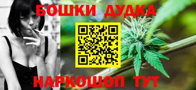 скорость mdpv Канаш