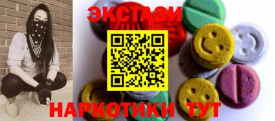 скорость mdpv Канаш