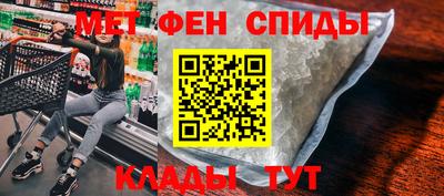 скорость mdpv Канаш