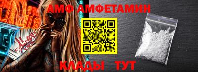 герыч Камышлов