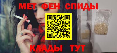 герыч Камышлов
