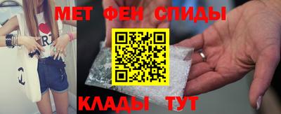 синтетический гашиш Кандалакша