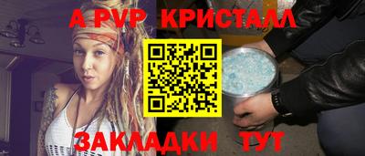 герыч Камышлов