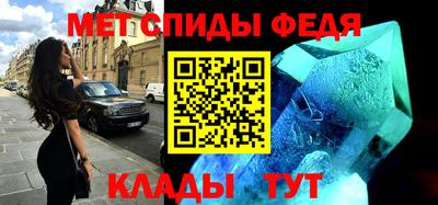 герыч Камышлов