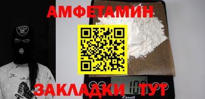герыч Камышлов