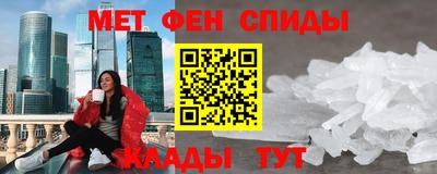герыч Камышлов