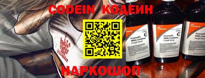 герыч Камышлов
