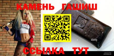 скорость mdpv Канаш