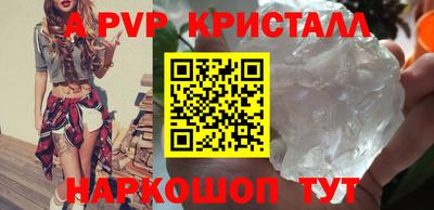 герыч Камышлов