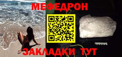 скорость mdpv Канаш