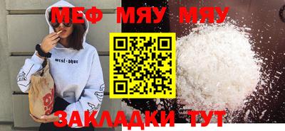 скорость mdpv Канаш